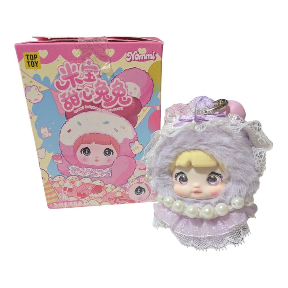 Nommi Sweet Bunny Charm Plush Doll Purple Kawaii Blind Box Figure - Picture 2 of 4